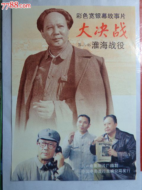 欧柏林大学degree