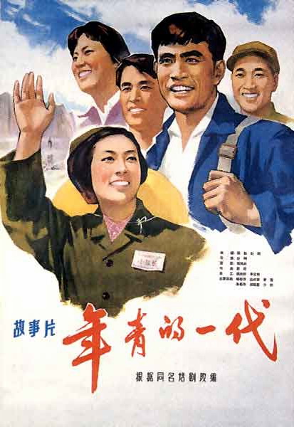 纽约市立学院 Computer Science Degree Certificate